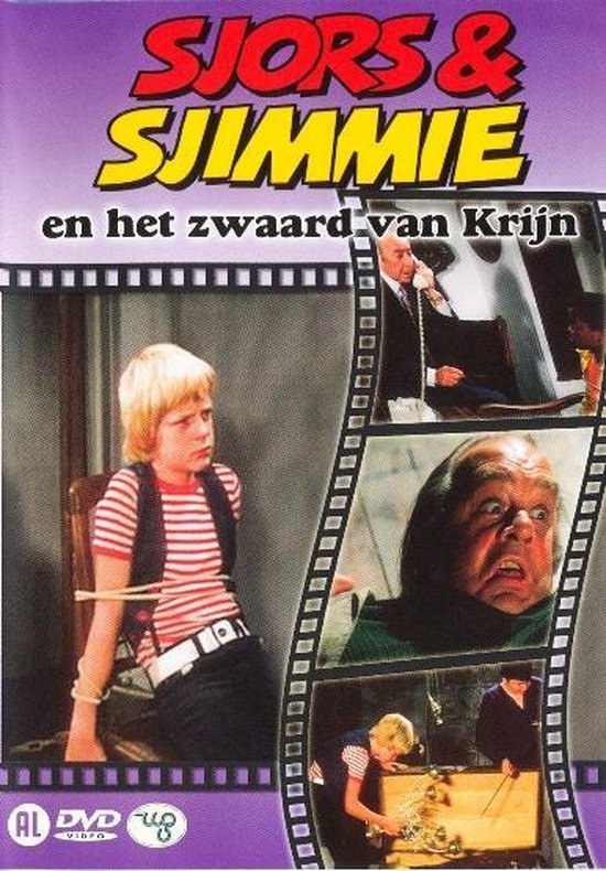 Sjors & Sjimmie - Zwaard Van Krijn