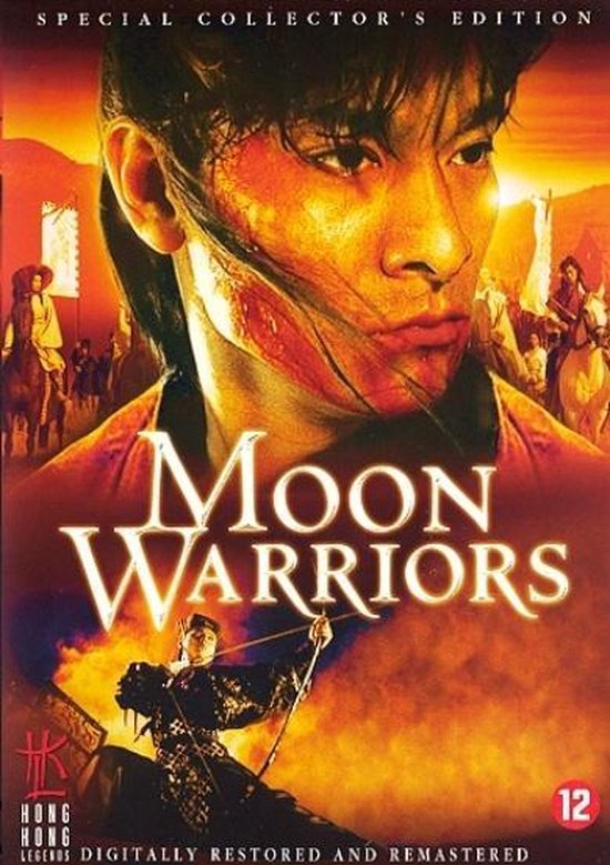 Cover van de film 'Moon Warriors'