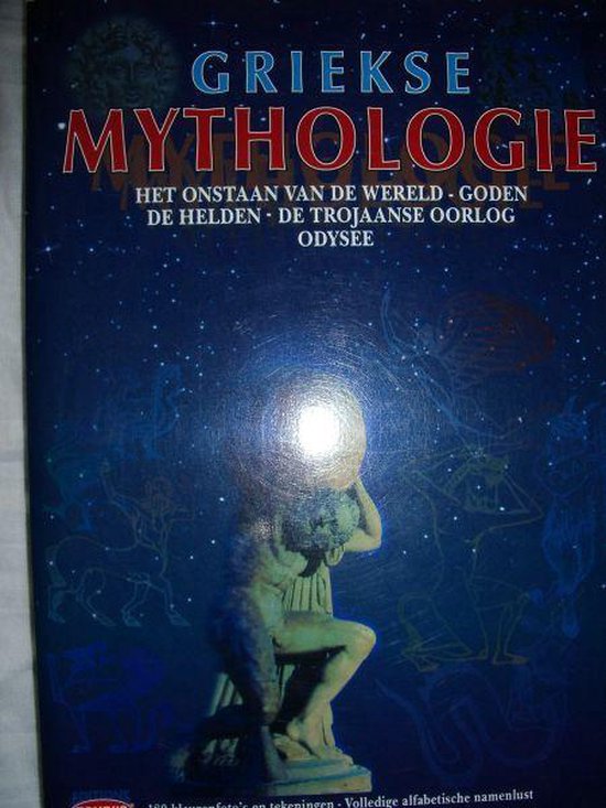 Griechische Mythologie | Sofia A. Souli