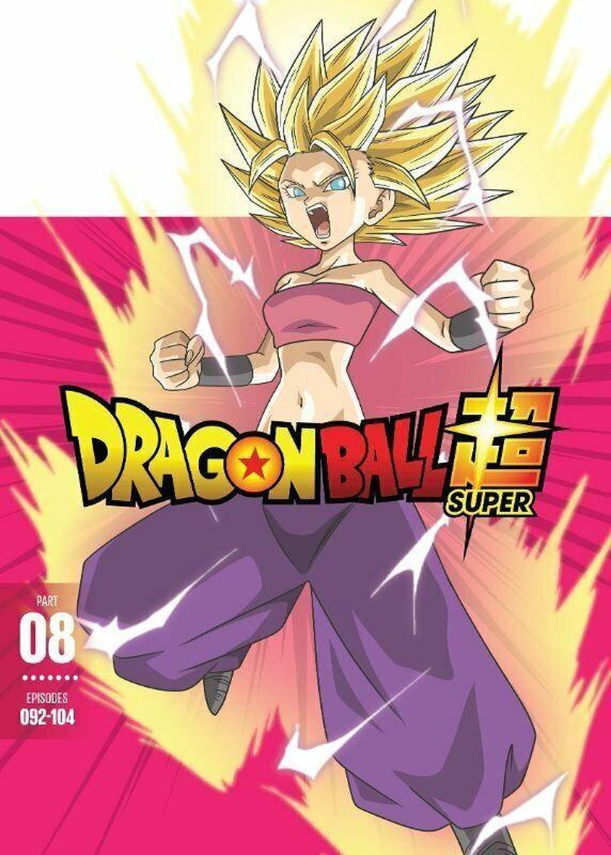 Dragonball Super ( Dragon Ball ) Part 8