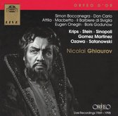 Nicolai Ghiaurov, Wiener Staatsoper - Nicolai Ghiaurov Sings Opera Highlight (CD)