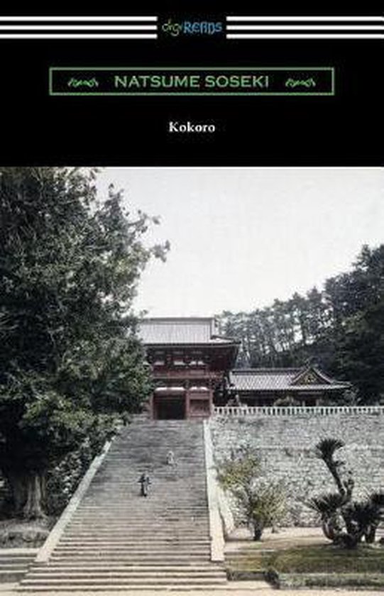 Boekomslag van Kokoro door Natsume Soseki, met een tempel met een lange trap op de voorgrond.