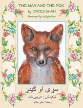 The (English and Pashto Edition) Man and the Fox