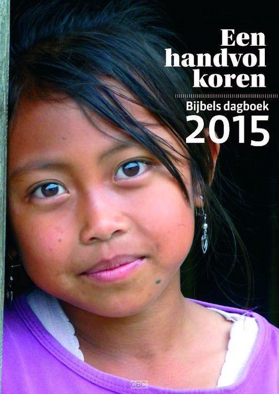 Een handvol koren | kolektiv