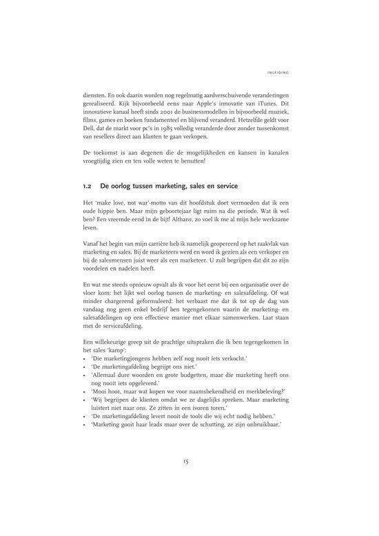 Cross channel excellence