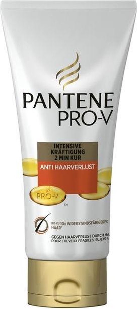 Pantene Pro-V 2 Min Intensive Treatment 200ml haarmasker Vrouwen