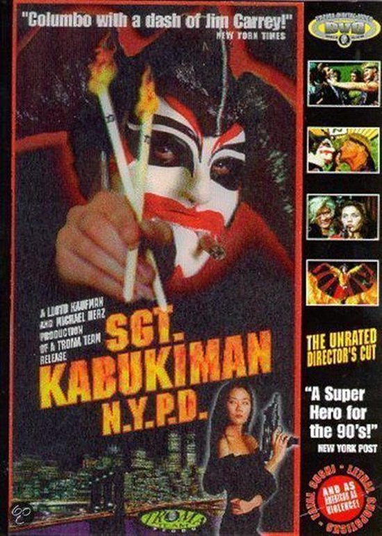 Sgt. Kabukiman, N.Y.P.D.
