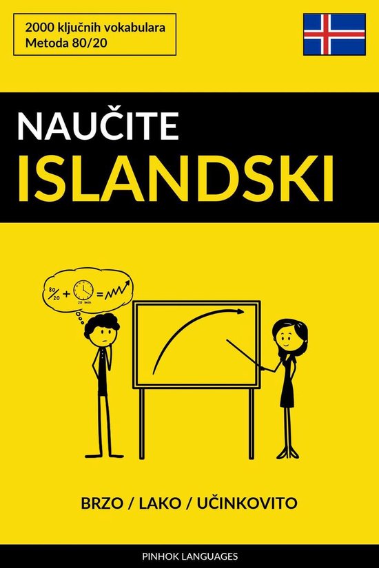 Naučite Islandski - Brzo / Lako / Učinkovito - cover