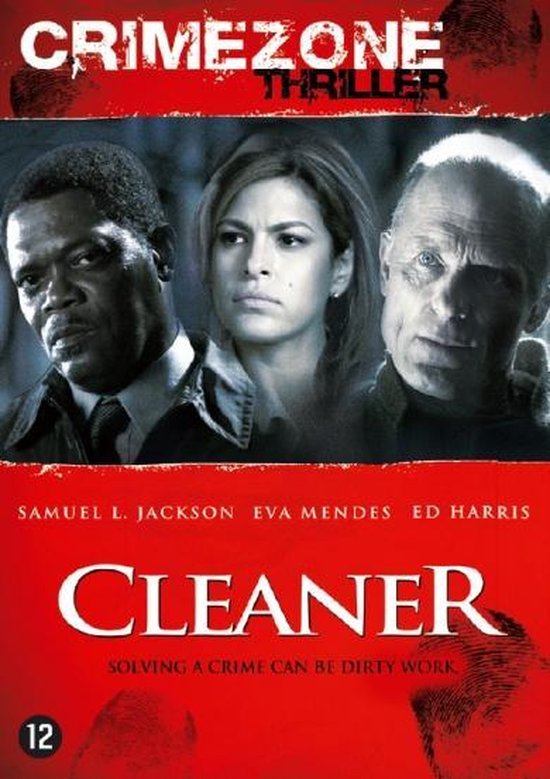 Cleaner
