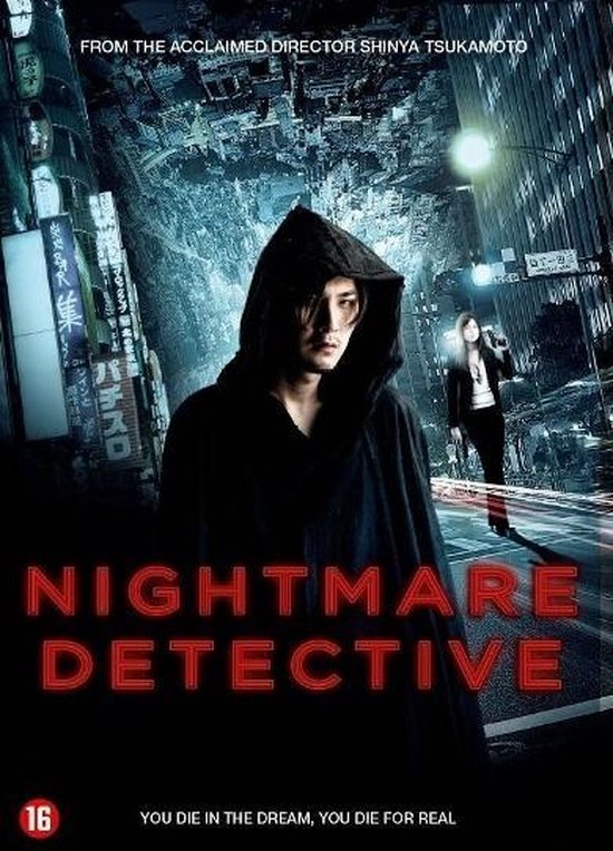 Cover van de film 'Nightmare Detective'