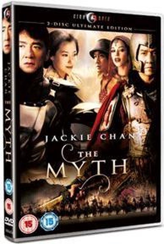 Myth (Dvd), Jackie Chan Dvd's bol