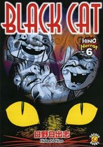 Black Cat