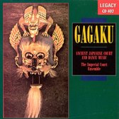 Gagaku: Ancient Japanese Court and Dance Music