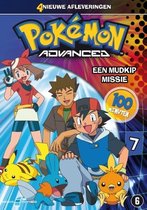 Pokemon Advanced 7-Een Mudkip Missie