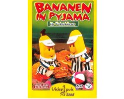 Bananen In Pyjama 1