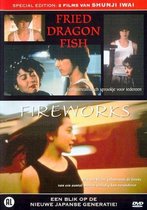 Speelfilm - Fried Dragon Fish/Firewor