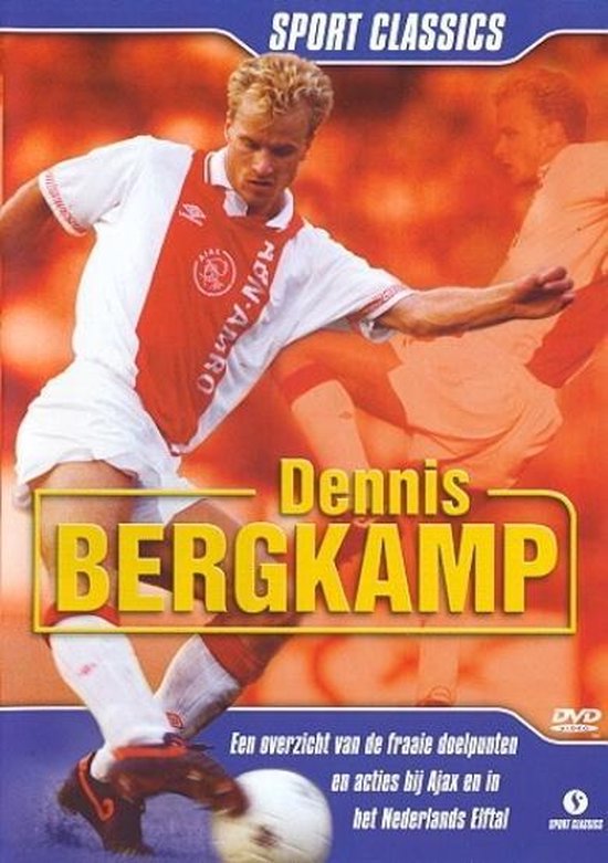 Cover van de film 'Sport Classics - Dennis Bergkamp'