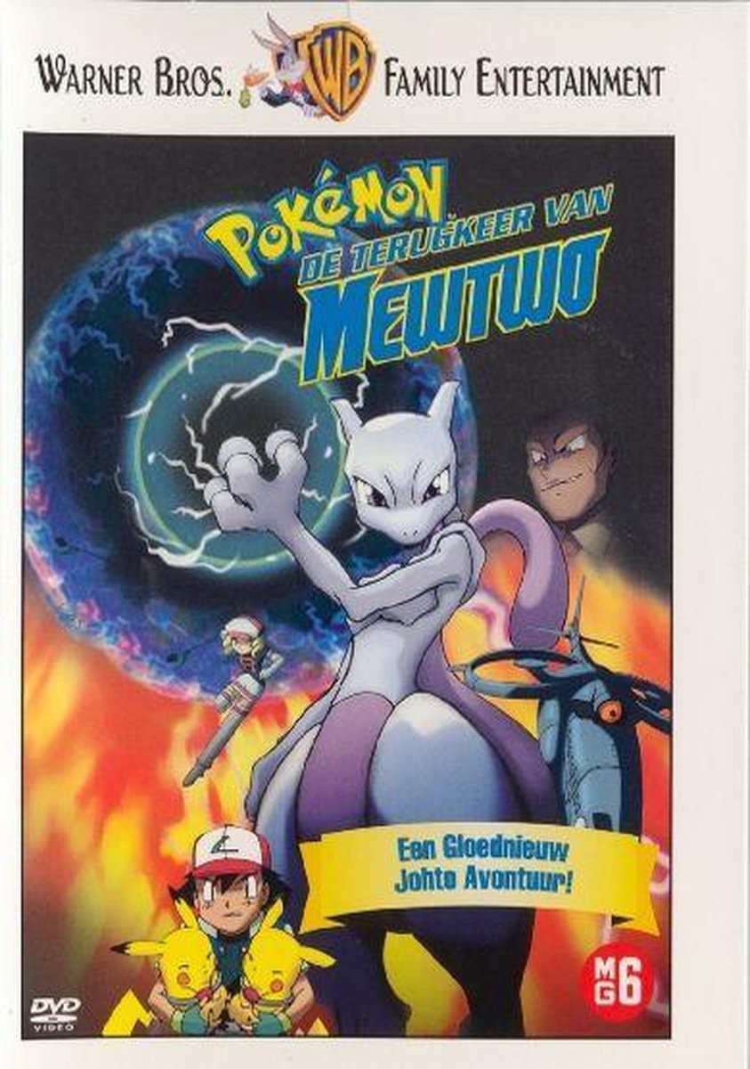 Pokéflix - Pokémon Special Mewtwo Returns