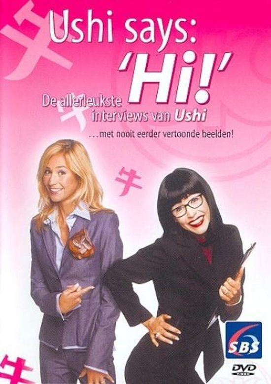Ushi Says Hi Deel 1 Deel 1
