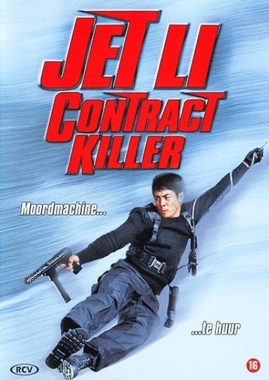 Cover van de film 'Contract Killer'