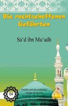 Die Rechtschaffenen Gef hrten - Sa'd Ibn Mu'adh