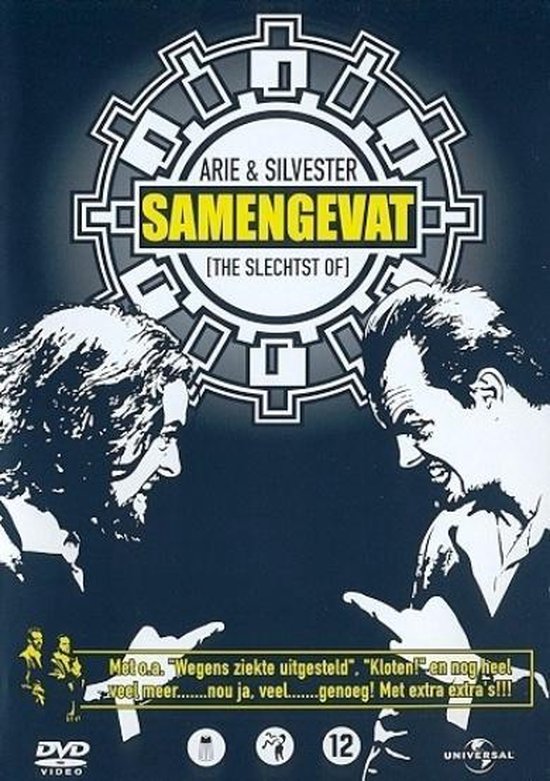 Cover van de film 'Arie & Silvester - Samengevat'