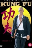 KUNG FU S1.3 /S DVD NL