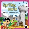 Afbeelding van het spelletje Spelling toren varia