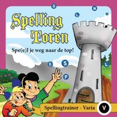 Spelling toren varia