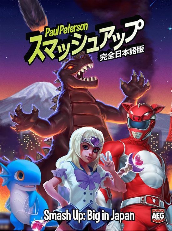 Smash Up - Big in Japan Expansion (EN) - | Tabletopsho