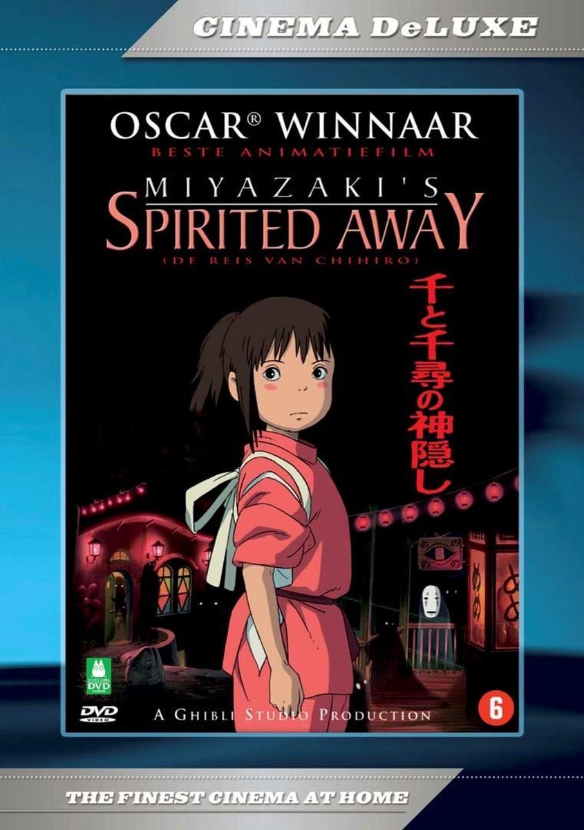 Spirited Away (DVD) (Dvd), Jason Marsden | Dvd's | bol.com