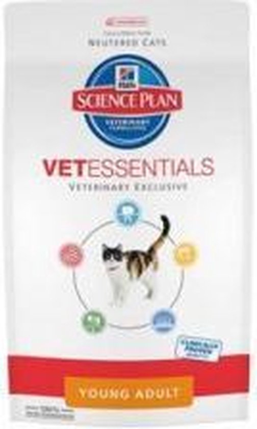 hill's vetessentials feline kitten