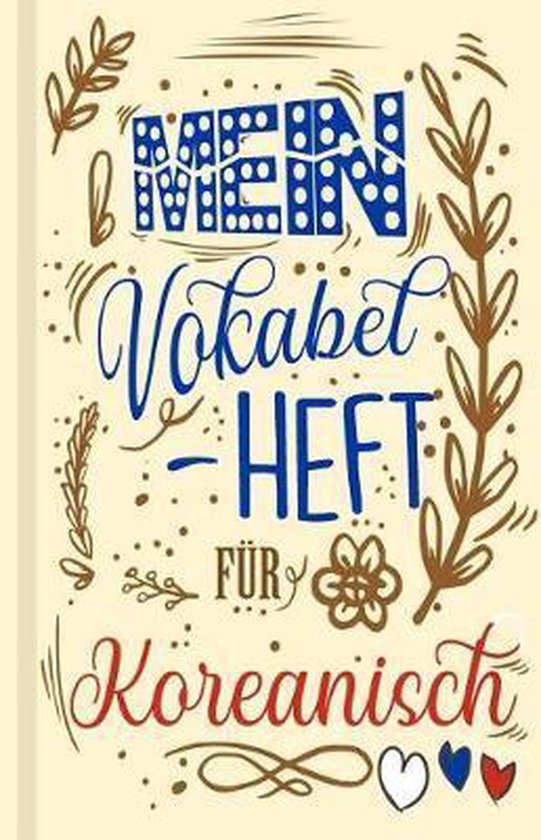 Koreanisches Vokabelbuch - Mein Vokabelheft für Koreanisch  ... - cover