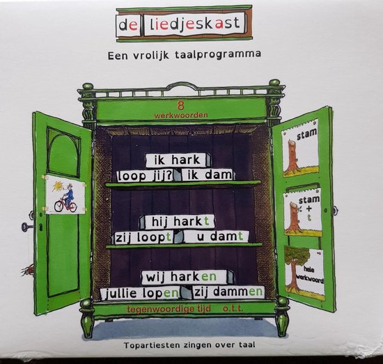 De Liedjeskast