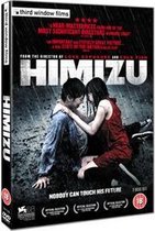 Himzu Dvd