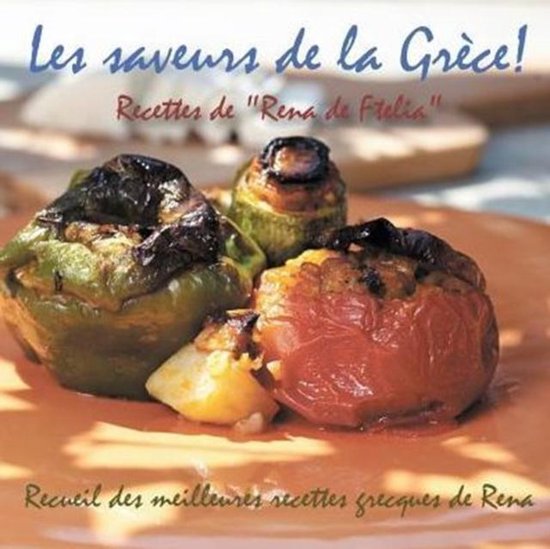 Les Saveurs de la Grece! - cover