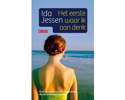 Het eerste waar ik aan denk