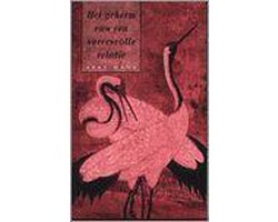 Geheim Van Een Succesvolle Relatie