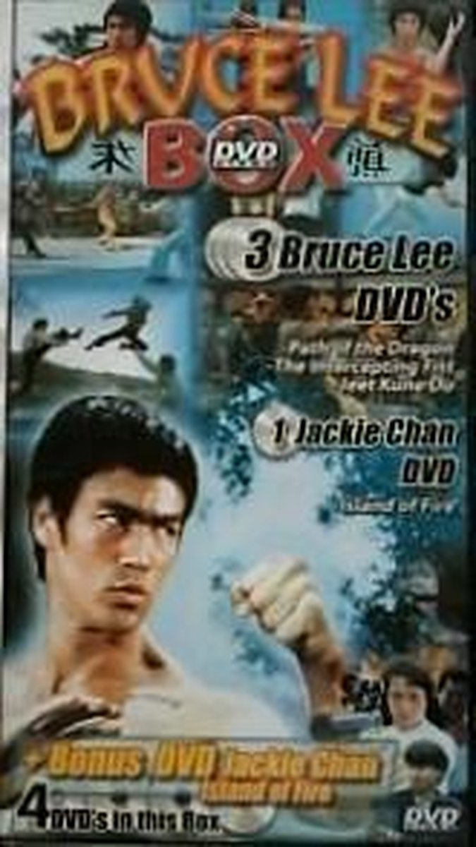 Bruce Lee Box