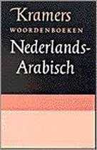 Nederlands-Arabisch woordenboek