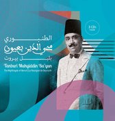Tanburi Muhyiddin Ba'yun - Le Rossignol De Beyrouth (3 CD)