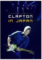 Eric Clapton - Live In Japan (Import)
