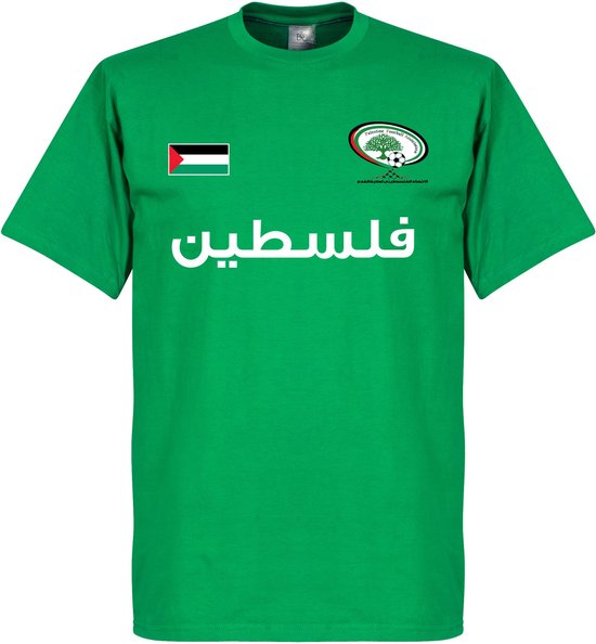 Palestina Football T-Shirt - Kinderen - 92/98