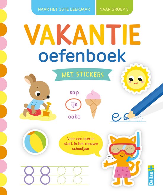 Vakantie oefenboek met stickers (naar het 1ste leerjaar / na ... - cover