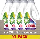 Ariel Wasmiddel Kleur - 4 x 20 Wasbeurten
