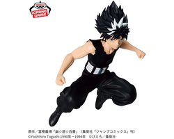 Yu Yu Hakusho - Hiei - Maximatic Figure