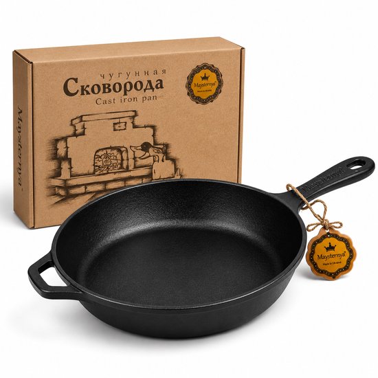 MAYSTERNYA Gietijzeren Sauteerpan