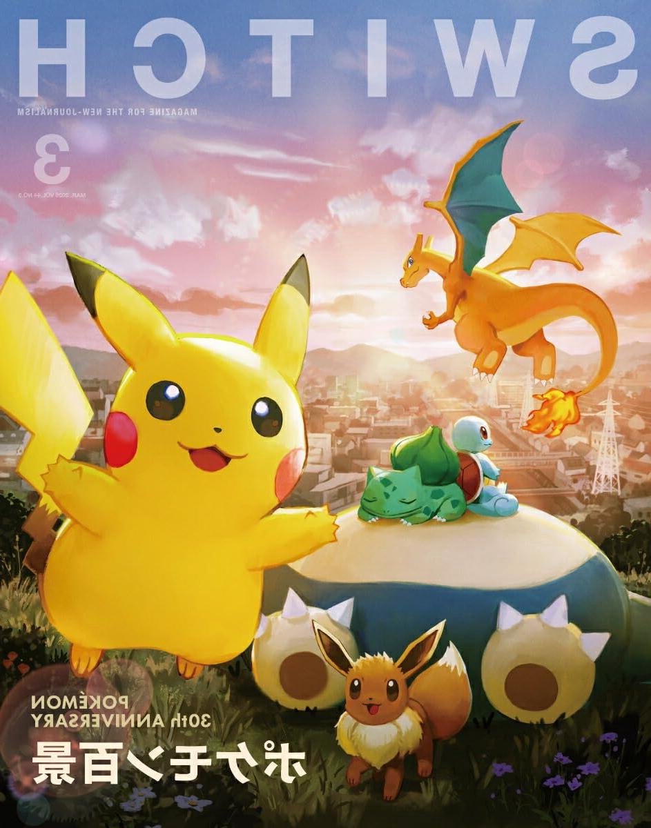 Speciaal Tijdschrift - Japanse Editie - Inspiratie Opdoen - Thema Pokémon - 128 Pagina's - Full Color