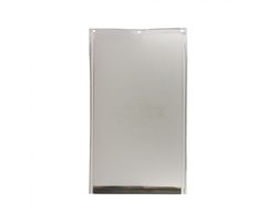 Petsafe Flexibele Flap - 600