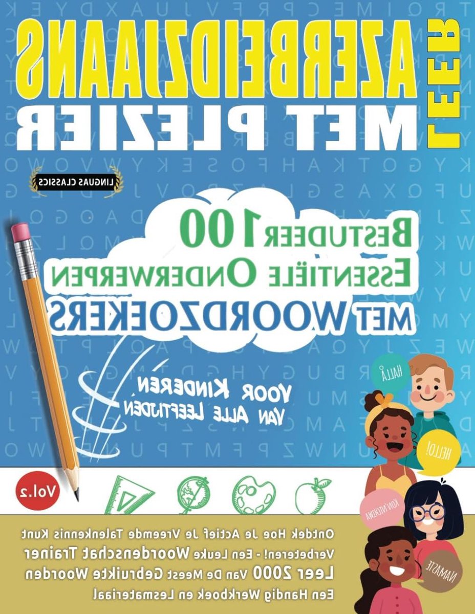 Azerbeidzjaans Leren - Woordspel Boek - Taalvaardigheid Verbeteren - Actief Leren - 142 Pagina's - Niet Van Toepassing